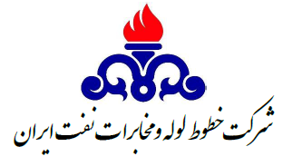 لوگوی شرکت خطوط لوله و مخابرات نفت ایران